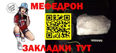 гидропоника Кумертау