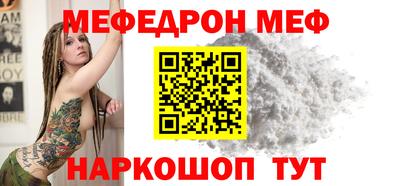 каннабис Кунгур