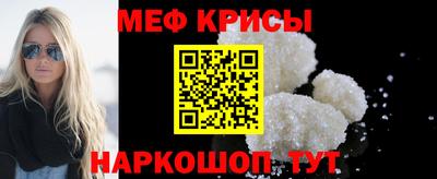 гидропоника Кумертау
