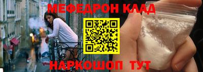 гидропоника Кумертау