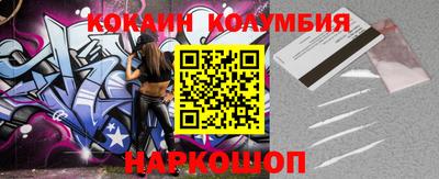 гидропоника Кумертау