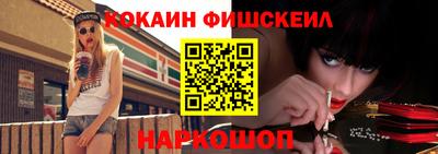 таблы Кулебаки