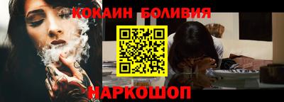 таблы Кулебаки