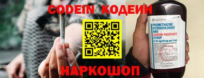 таблы Кулебаки