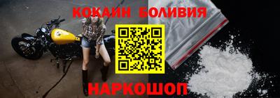 гидропоника Кумертау