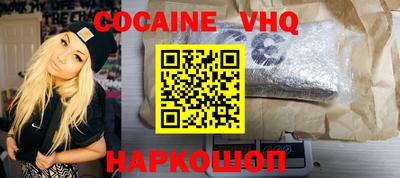 таблы Кулебаки