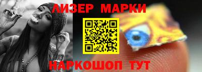 таблы Кулебаки
