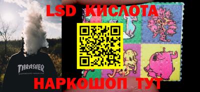 таблы Кулебаки