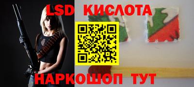 таблы Кулебаки