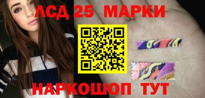 гидропоника Кумертау