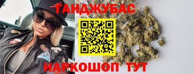 гидропоника Кумертау