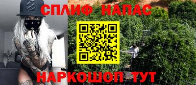 таблы Кулебаки