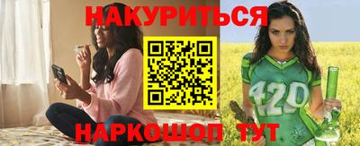 гидропоника Кумертау