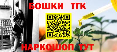 гидропоника Кумертау
