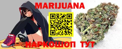 гидропоника Кумертау