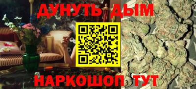 таблы Кулебаки