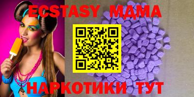 гидропоника Кумертау