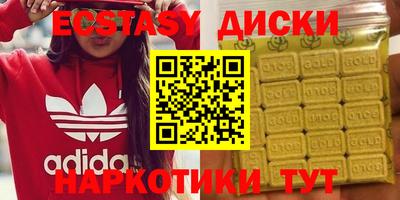 гидропоника Кумертау