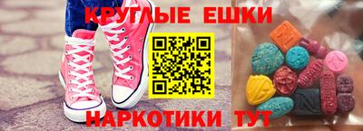 гидропоника Кумертау
