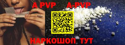 таблы Кулебаки