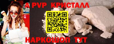 таблы Кулебаки