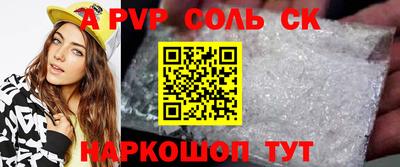 таблы Кулебаки