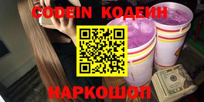 гидропоника Кумертау