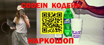 таблы Кулебаки