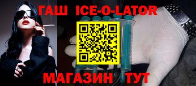 каннабис Кунгур