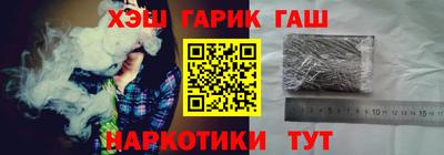 таблы Кулебаки