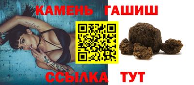 гидропоника Кумертау