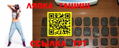 таблы Кулебаки