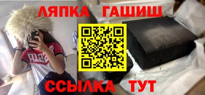 гидропоника Кумертау