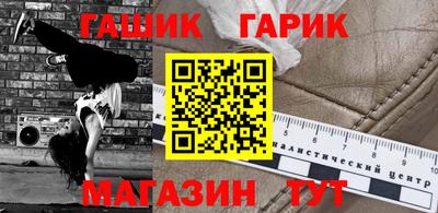 гидропоника Кумертау