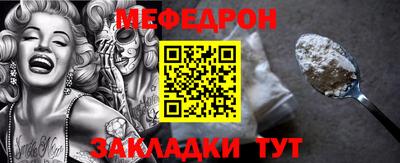 гидропоника Кумертау