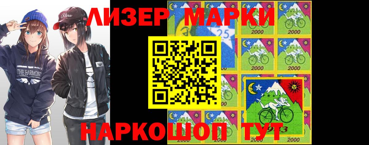 Купить наркотик  МЕФ   КЕТАМИН  Гашиш  Вход с VPN  КОКАИН  ГАШИШ  NBOMe  Ирбит  МАРИХУАНА 